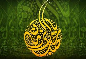 فرهنگ انتظار؛ از برداشت منفعلانه تا موتور محرک تمدن اسلامی