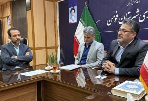 فرماندار فومن: حمایت از والیبال بانوان باید مستمر و هدفمند باشد