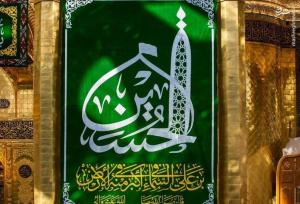 کاروان شادی خیابانی به مناسبت میلاد امام حسین(ع) در کرج