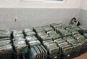 کشف ۱۲۹ کیلوگرم ماده مخدر گل در مرز آستارا