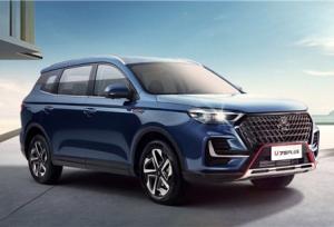 تکمیل ظرفیت اولین شرایط فروش خودروی اونترا U۷۵ Plus