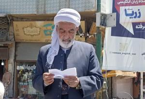 نسل‌کشی غزه چهره واقعی ظلم و استکبار را آشکار کرد