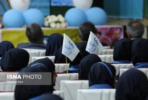 «داناب» بستر مناسبی برای نهادینه‌سازی فرهنگ مصرف بهینه آب/ همدان در زمره ۵ استان کم بارش