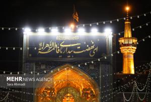 حرم امام رضا(ع) غرق در ماتم شهادت حضرت زهرا(س)