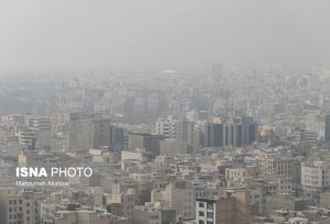 کارمندان البرز دورکار و دانشگاه‌ها تعطیل شد