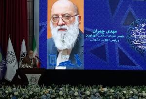 چمران: شوراهای اسلامی باید بیش از گذشته انسجام را در درون خود تقویت کنند