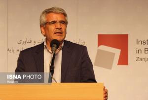 رئیس دانشگاه علوم پایه زنجان: ایران در تاریخ نجوم سهمی جدی دارد