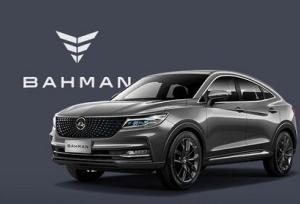 بخشنامه فروش فوری خودرو دیگنیتی پرایم (آبان 1404)