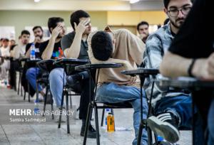 رقابت بیش از ۶۴ هزار داوطلب کنکور سراسری در خراسان رضوی