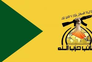 یادداشت | کارنامه حزب‌الله و رهبران شهید در شکل‌گیری معادلات منطقه