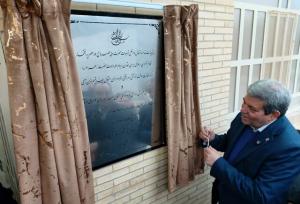 مرکز اقامت موقت طیف اوتیسم در یزد افتتاح شد