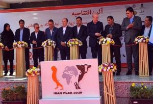 حضور پرشور مسئولان و متخصصان در نمایشگاه دام و طیور تهران
