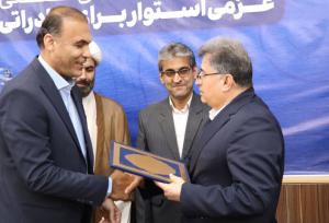 سرپرست آموزش و پرورش خارگ: همدلی محور پیشرفت جزیره است