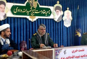 فرمانده ناحیه شهید الله دادی یزد: تفکر خدمت به مردم از ویژگی‌های بسیج است