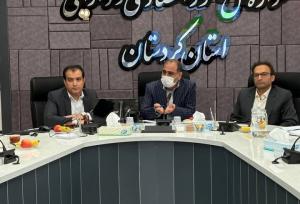 کردستان در مسیر تسهیل‌گری سرمایه‌گذاری و صدور مجوزهای کسب‌وکار