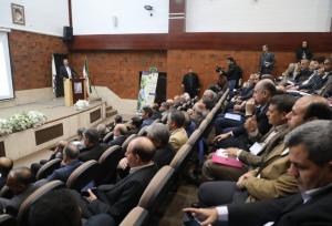 بیستمین همایش آبخیزداری ایران بر محور هوشمندسازی