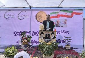 ۱۵ میلیون دلار برای توسعه انرژی خورشیدی در گلپایگان سرمایه‌گذاری شد