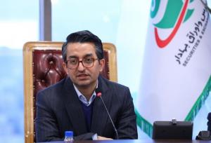 دامنه باز معاملات، مورد تأیید وزیر اقتصاد و سازمان بورس نیست