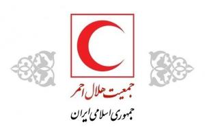 نجات زن باردار از سقوط ۱۵۰ متری در ارتفاعات کن