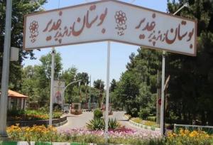 همکاری دستگاه‌های خراسان رضوی برای میزبانی از زائران نوروزی