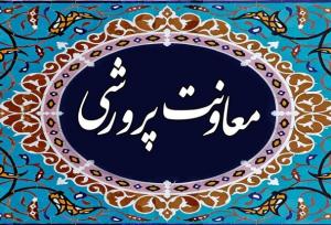 جعفرزاده: آموزش و پرورش اصلاندوز پنج ماه بدون معاون پرورشی است