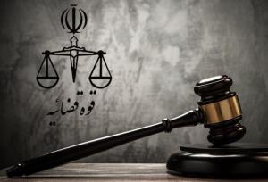 عامل تجاوز و قتل «نیان» اعدام شد
