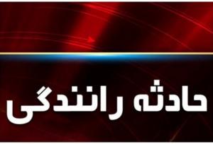عدم رعایت حق‌تقدم راننده پراید را به کام مرگ کشاند