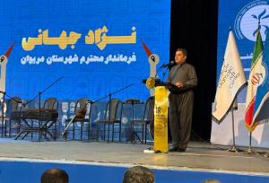 جهانی: «هنر» زبان مشترک بشریت برای صلح و دوستی است
