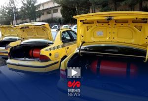 گازسوز کردن رایگان خودروها کلید خورد