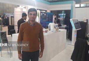 پژوهشگری فراتر از مرزها