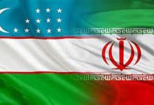 تجارت کشاورزی ایران و ازبکستان تسهیل می‌شود