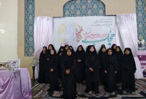 گرامیداشت هفته عفاف و حجاب در شهر احمدآباد صولت تربت جام 