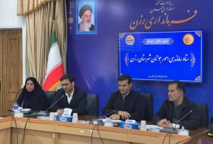 فرماندار رزن: سختگیری بانک‌ها زندگی جوانان را تهدید می‌کند