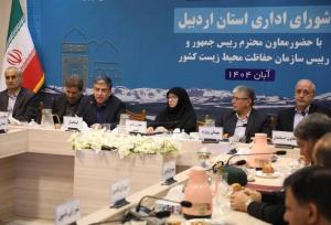 استاندار اردبیل:اکوتوریسم، محور جهش سرمایه‌گذاری و حفاظت محیط زیست است