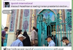 توصیف اسپوتنیک از مشارکت در انتخابات ایران+فیلم