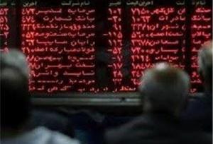 شاخص بورس ۲۱هزار واحد افت کرد