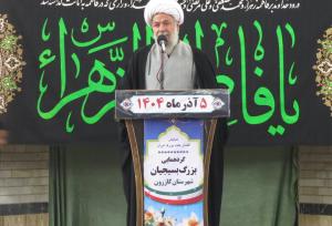 بنیادی: بسیج دارای ریشه و الگوی قرآنی است