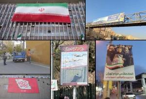 اجرای عملیات گسترده ساماندهی نما در تهران