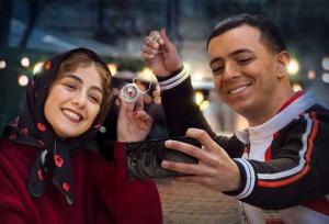 ابرایِ سریال «یاغی» با یک عکس سیاه و سفید آفتابی شد