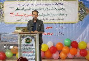 طرح‌های «لبیک» آرامش را برای خانواده‌های نیروی زمینی ارتش ارمغان آورد