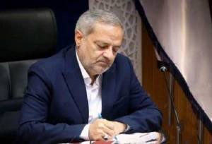 تماس تلفنی وزیر آموزش‌وپرورش با پدر شهید بابری