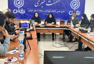 از دسترسی آسان به قرص های سقط جنین تا لزوم برخورد با مروجین سقط