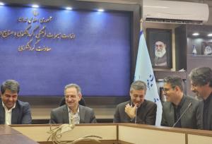 ۱۴۰۵ سال گردشگری کرمان اعلام شد