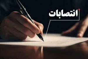 شهردار سمنان استعفا داد؛ لطف الله خیری جایگزین حسین موسوی