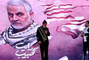 «روایت حبیب»، پیوند فرهنگ پهلوانی و مکتب سلیمانی