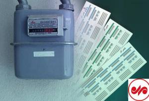 پرمصرف‌ها زیر تیغ تعرفه جدید؛ قبوض میلیونی برای مصرف خارج از الگو