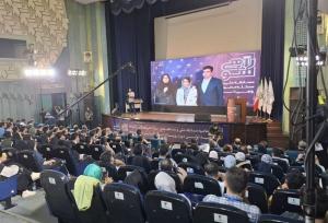 سامانه جامع نخبگان شهریور ۱۴۰۴ رونمایی می‌شود