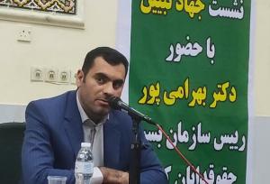 حقوقدانان بسیجی باید در میدان جهاد حقوقی نقش آفرینی کنند