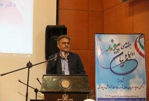 کاهش فاصله میان والدین و فرزندان عامل پیشگیری از آسیب‌های اجتماعی در فرزندان