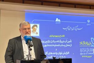 تکمیل پروژه انتقال آب طالقان به تهران در کمتر از ۶ ماه